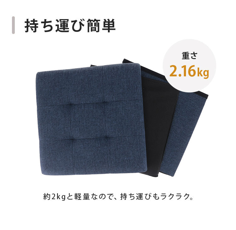 収納スツール 幅35cm 高さ35cm 収納ボックス 収納ベンチ スツール サイドテーブル ソファ 衣類収納 おもちゃ 片付け ファイル収納 おしゃれ リビング 収納 玄関 BOX