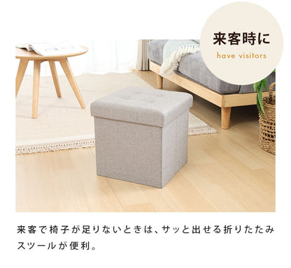 収納スツール 幅35cm 高さ35cm 収納ボックス 収納ベンチ スツール サイドテーブル ソファ 衣類収納 おもちゃ 片付け ファイル収納 おしゃれ リビング 収納 玄関 BOX