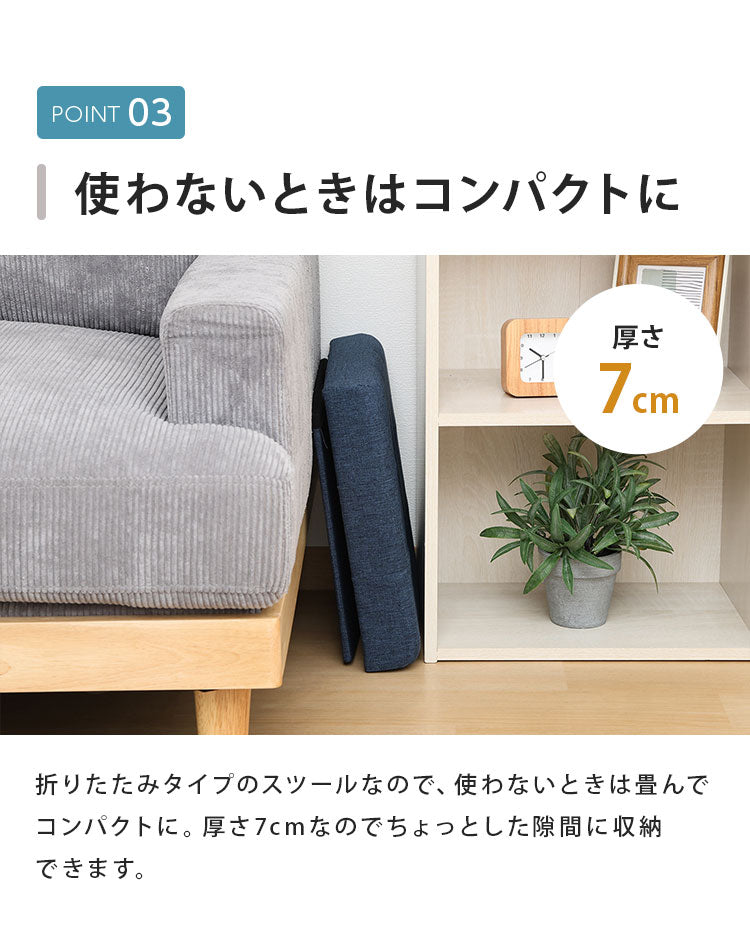 収納スツール 幅35cm 高さ35cm 収納ボックス 収納ベンチ スツール