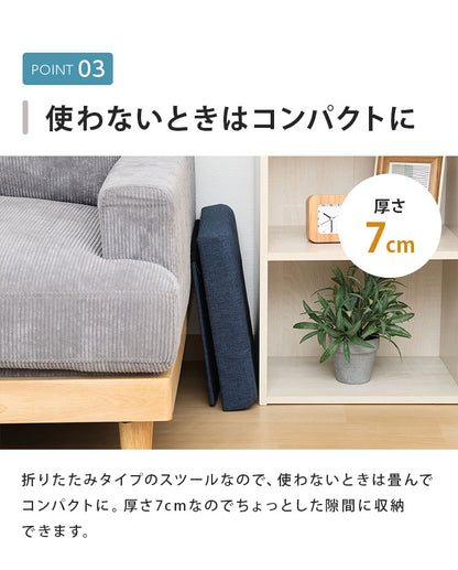 収納スツール 幅35cm 高さ35cm 収納ボックス 収納ベンチ スツール サイドテーブル ソファ 衣類収納 おもちゃ 片付け ファイル収納 おしゃれ リビング 収納 玄関 BOX