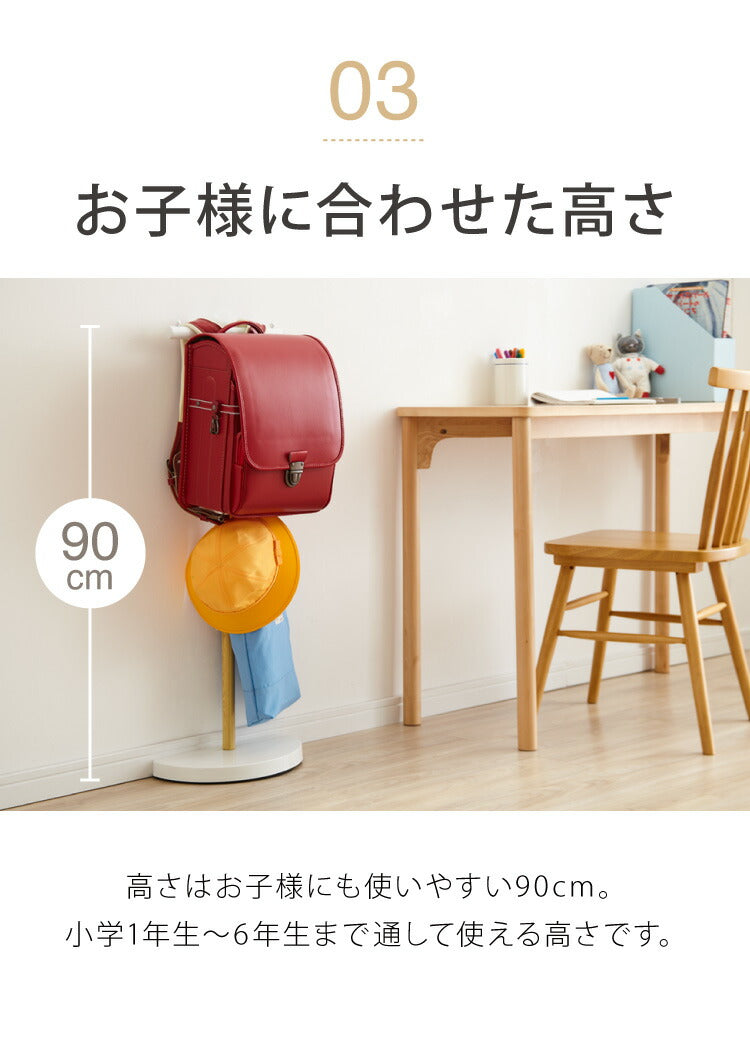 バックパックスタンド ポールハンガー ハンガーラック 小物掛け