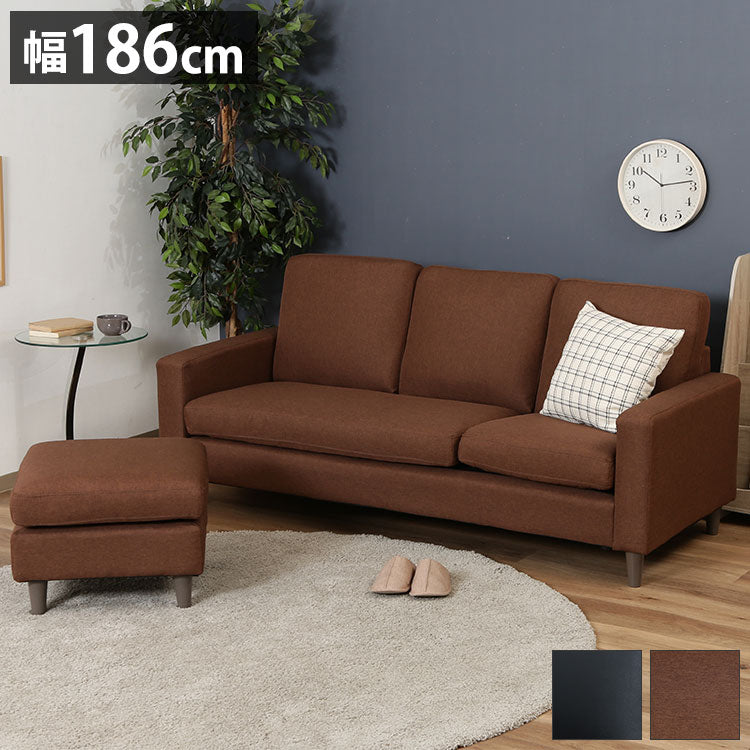 ソファ カウチソファ 3人掛け 幅186 おしゃれ 北欧 レザー 合成皮革 カフェ ソファー sofa 三人掛け 3P ローソファ フロアソファ かわいい(代引不可)