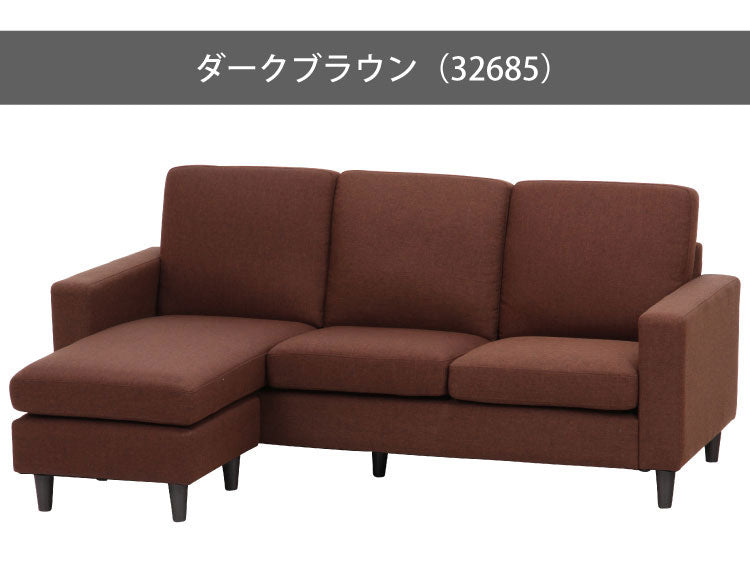 ソファ カウチソファ 3人掛け 幅186 おしゃれ 北欧 レザー 合成皮革 カフェ ソファー sofa 三人掛け 3P ローソファ フロアソファ かわいい(代引不可)
