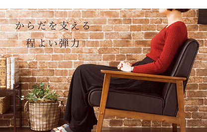 ソファー 2人掛け おしゃれ バイキャストPUソファー ラバーズ レザー ウッドフレーム 肘掛けあり シンプル 革調 モダン 北欧 新生活 ソファ レトロ ソファ レトロソファ チェア イス