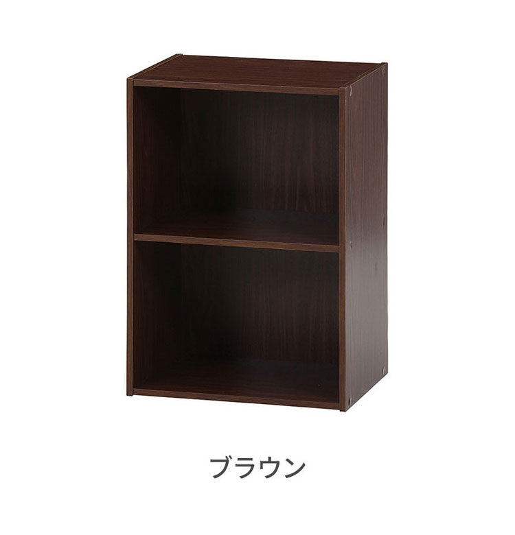 カラーボックス 2段 固定棚 2個セット 幅42 奥行29 高さ60 木製 本棚 収納ボックス 収納 二段 書棚 BOX テレビ台 収納用品 押入れ収納 組み合わせ