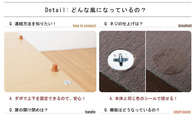 キューブボックス cube box 扉 ガラス扉 4色の木目を自由に組み合わせるマルチ収納【wood 引き出し フラップ扉 cube】ウッドキューブ