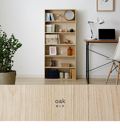 本棚 スリム 書棚 6段 幅60 高さ134 奥行17 木製 ブックシェルフ 収納 薄型 シェルフ ハイタイプ カラーボックス おしゃれ