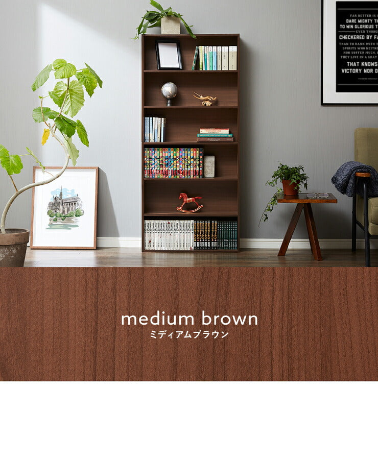 本棚 スリム 書棚 6段 幅60 高さ134 奥行17 木製 ブックシェルフ 収納 薄型 シェルフ ハイタイプ カラーボックス おしゃれ