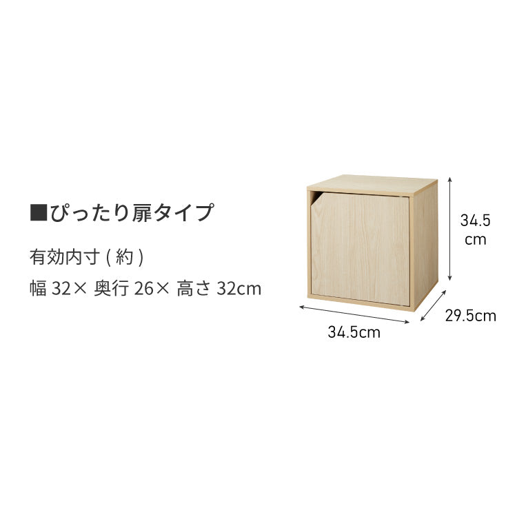 【大人気】ハンドメイドオシャレなキューブボックス！ 人気の6個セット！安い！キューブボックス！キューブディスプレイ