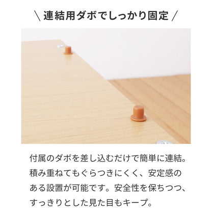 アイデア∞の自由な収納! キューブボックス 収納ボックス 扉 扉付き オープン ホワイト 北欧 cubebox カラーボックス 棚 ディスプレイラック シェルフ 本棚 おしゃれ 収納 ラック CUBEBOX