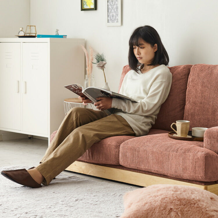 ソファ コーデュロイソファ 幅131cm 完成品 2p 2人掛け ロータイプ 天然木 クッション おしゃれ 北欧 モダン シンプル 一人暮らし コンパクト 肘あり 肘掛け ハイバック(代引不可)