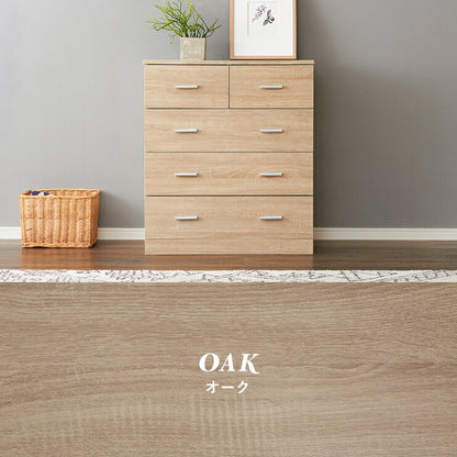 タンス チェスト 洋服 収納 4段 幅78.5 奥行40 高さ90 大容量 シンプル ナチュラル おしゃれ 北欧 洋服タンス ワイドチェスト リビングチェスト たんす クローゼット 新生活