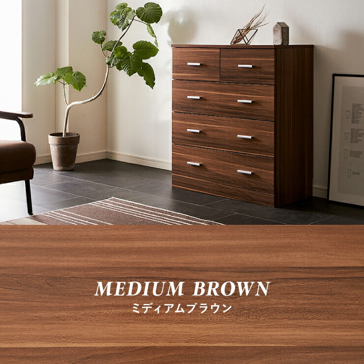 タンス チェスト 洋服 収納 4段 幅78.5 奥行40 高さ90 大容量 シンプル