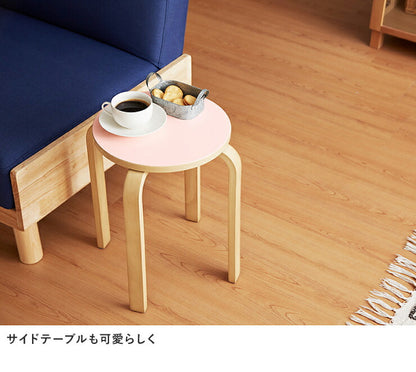 スツール 木製 カラフルスツール 同色2脚セット 曲脚イス 椅子 丸いす 丸椅子 丸イス スタッキング チェア シンプル ウッド