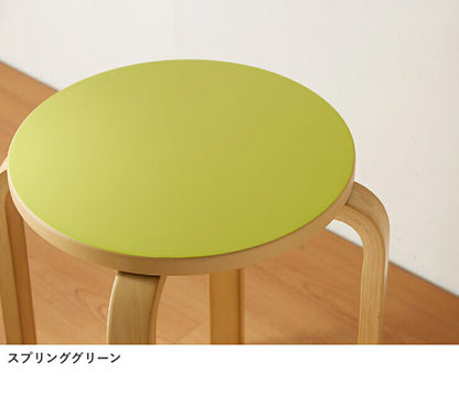 スツール 木製 カラフルスツール 同色2脚セット 曲脚イス 椅子 丸いす 丸椅子 丸イス スタッキング チェア シンプル ウッド