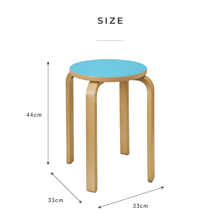 スツール 木製 カラフルスツール 同色2脚セット 曲脚イス 椅子 丸いす 丸椅子 丸イス スタッキング チェア シンプル ウッド