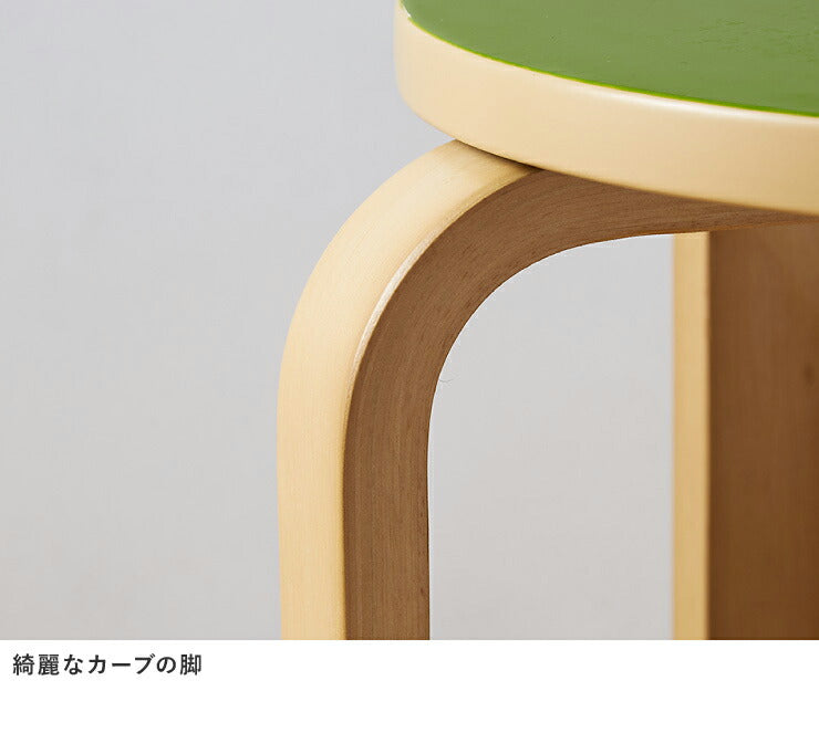 スツール 木製 カラフルスツール 同色6脚セット 曲脚イス 椅子 丸いす 丸椅子 丸イス スタッキング チェア シンプル ウッド