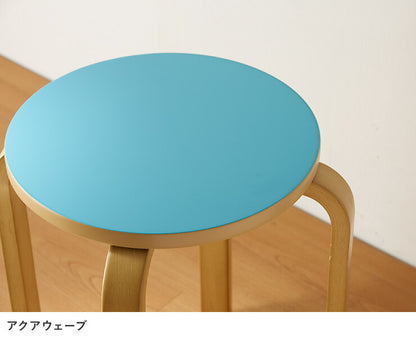 スツール 木製 カラフルスツール 同色6脚セット 曲脚イス 椅子 丸いす 丸椅子 丸イス スタッキング チェア シンプル ウッド