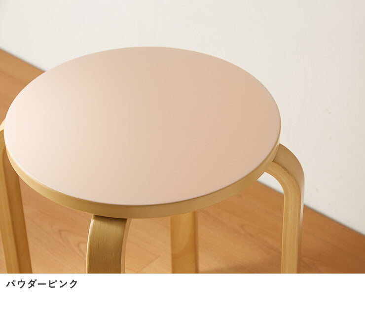 スツール 木製 カラフルスツール 同色6脚セット 曲脚イス 椅子 丸いす 丸椅子 丸イス スタッキング チェア シンプル ウッド