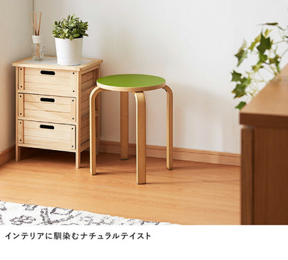スツール 木製 カラフルスツール 同色6脚セット 曲脚イス 椅子 丸いす 丸椅子 丸イス スタッキング チェア シンプル ウッド