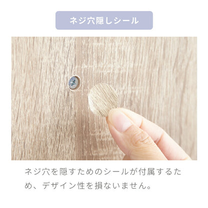 カウンター上収納 幅120cm 調味料ラック 引き出し カトラリーボックス 収納ラック スパイスラック 木目調 キッチン リビング ダイニング キッチン収納