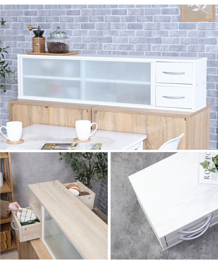 カウンター上収納 幅120cm 調味料ラック 引き出し カトラリーボックス 収納ラック スパイスラック 木目調 キッチン リビング ダイニング キッチン収納