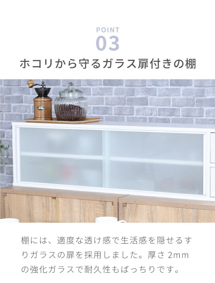 カウンター上収納 幅120cm 調味料ラック 引き出し カトラリーボックス 収納ラック スパイスラック 木目調 キッチン リビング ダイニング キッチン収納