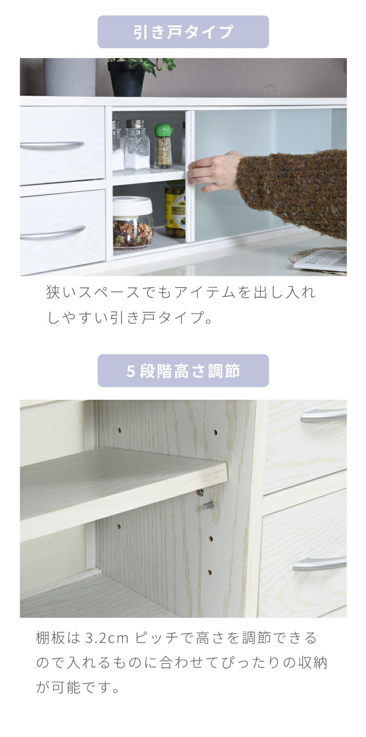 カウンター上収納 幅120cm 調味料ラック 引き出し カトラリーボックス 収納ラック スパイスラック 木目調 キッチン リビング ダイニング キッチン収納