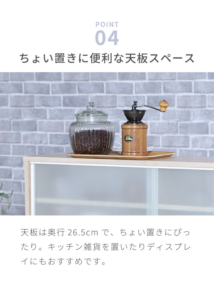 カウンター上収納 幅120cm 調味料ラック 引き出し カトラリーボックス 収納ラック スパイスラック 木目調 キッチン リビング ダイニング キッチン収納