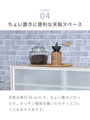カウンター上収納 幅120cm 調味料ラック 引き出し カトラリーボックス 収納ラック スパイスラック 木目調 キッチン リビング ダイニング キッチン収納