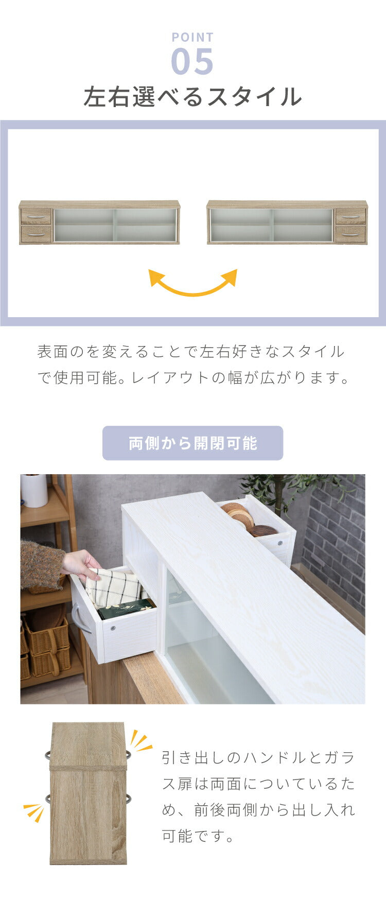 カウンター上収納 幅120cm 調味料ラック 引き出し カトラリーボックス 収納ラック スパイスラック 木目調 キッチン リビング ダイニング キッチン収納