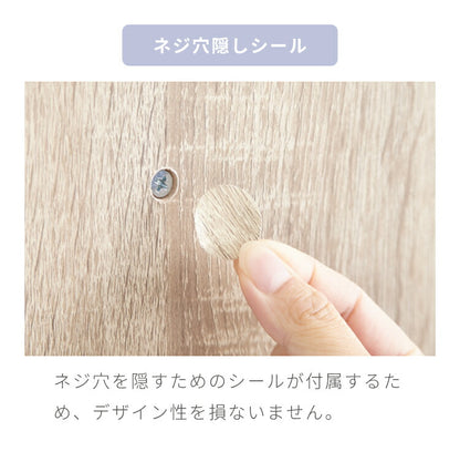 カウンター上収納 幅60cm 調味料ラック 引き出し カトラリーボックス 収納ラック スパイスラック 木目調 キッチン リビング ダイニング キッチン収納