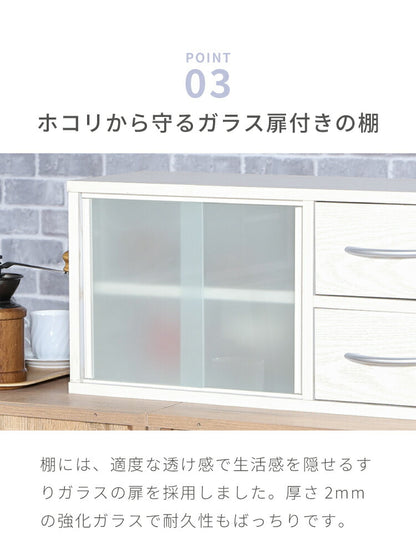 カウンター上収納 幅60cm 調味料ラック 引き出し カトラリーボックス 収納ラック スパイスラック 木目調 キッチン リビング ダイニング キッチン収納