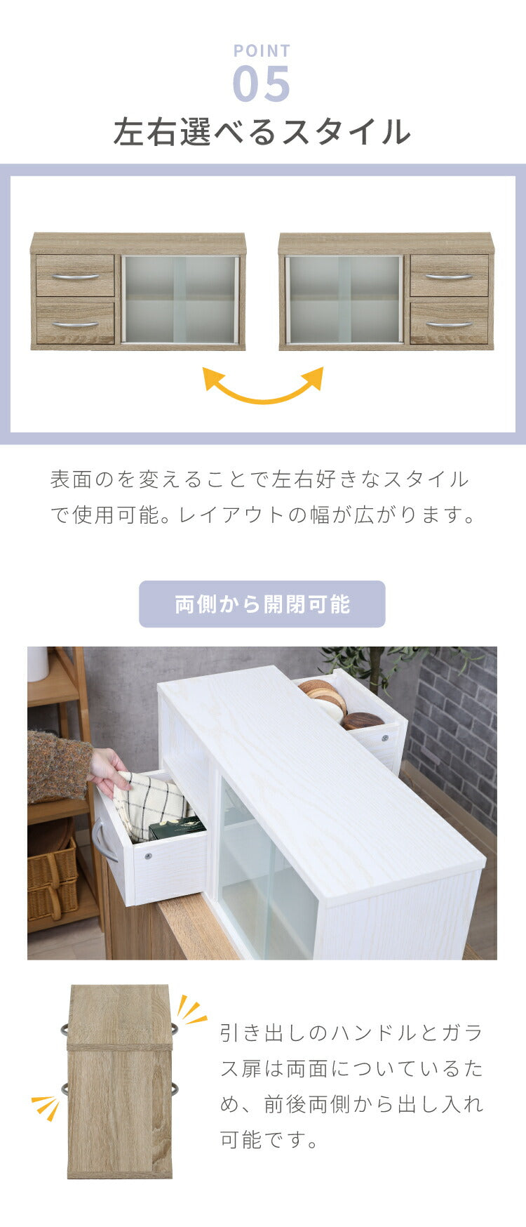 カウンター上収納 幅60cm 調味料ラック 引き出し カトラリーボックス 収納ラック スパイスラック 木目調 キッチン リビング ダイニング キッチン収納