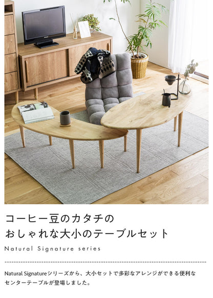 テーブル 2点セット ローテーブル ロータイプ L字デスク L字ローデスク 天然木 北欧 木製 おしゃれ かわいい コーヒーテーブル ソファーテーブル(代引不可)