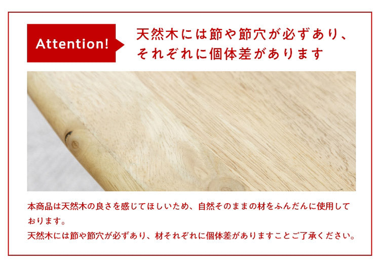 テーブル 2点セット ローテーブル ロータイプ L字デスク L字ローデスク 天然木 北欧 木製 おしゃれ かわいい コーヒーテーブル ソファーテーブル(代引不可)