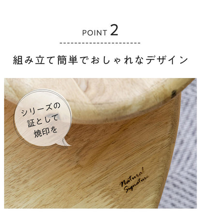テーブル 2点セット ローテーブル ロータイプ L字デスク L字ローデスク 天然木 北欧 木製 おしゃれ かわいい コーヒーテーブル ソファーテーブル(代引不可)