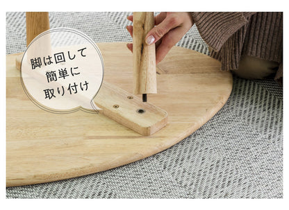 テーブル 2点セット ローテーブル ロータイプ L字デスク L字ローデスク 天然木 北欧 木製 おしゃれ かわいい コーヒーテーブル ソファーテーブル(代引不可)