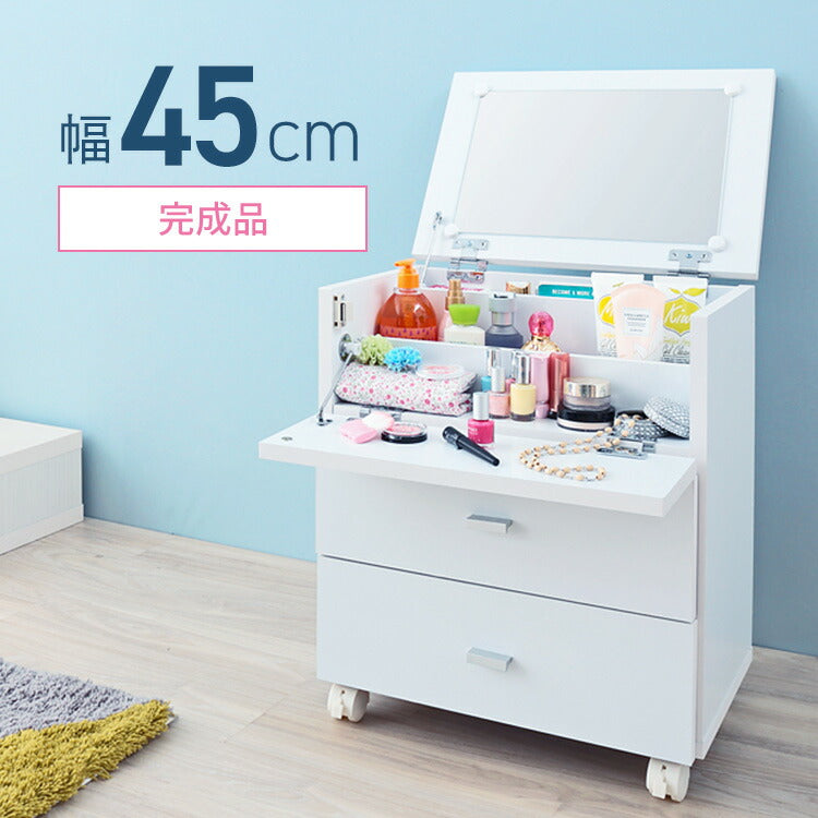 コスメボックス ドレッサー 収納 ミラー メイクボックス キャスター 【FIGO】 ホワイト フィーゴ 【完成品】