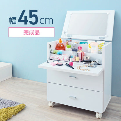 コスメボックス ドレッサー 収納 ミラー メイクボックス キャスター 【FIGO】 ホワイト フィーゴ 【完成品】