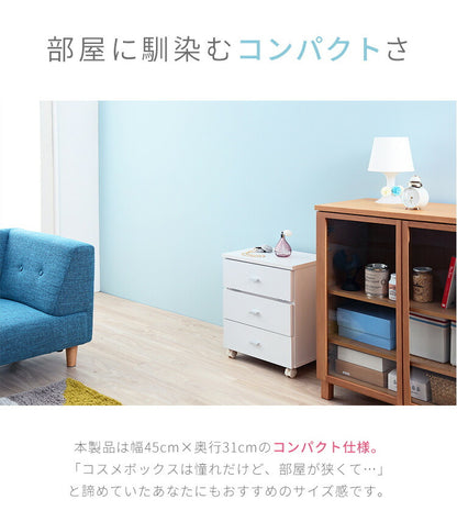 コスメボックス ドレッサー 収納 ミラー メイクボックス キャスター 【FIGO】 ホワイト フィーゴ 【完成品】