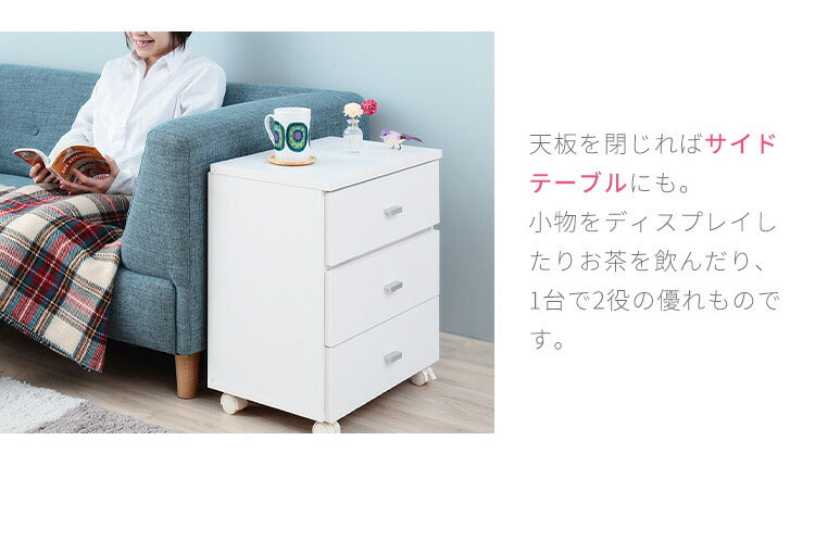 コスメボックス ドレッサー 収納 ミラー メイクボックス キャスター 【FIGO】 ホワイト フィーゴ 【完成品】