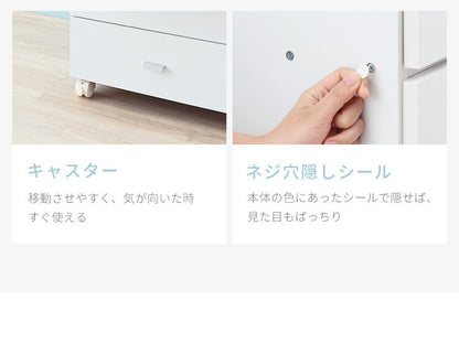 コスメボックス 鏡付き 幅45cm 奥行31cm 高さ53cm ミラー メイクボックス キャスター ホワイト 組み立て品 ドレッサー 収納 フィーゴ FIGO