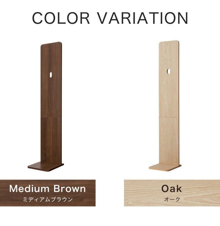 クリーナースタンド スティッククリーナースタンド ダイソン対応 ダイソン dyson 木製 充電 省スペース 立ち置き 壁寄せ クリーナーラック 収納ラック 掃除機立て 掃除機収納 クリーナー収納 コードレスクリーナー