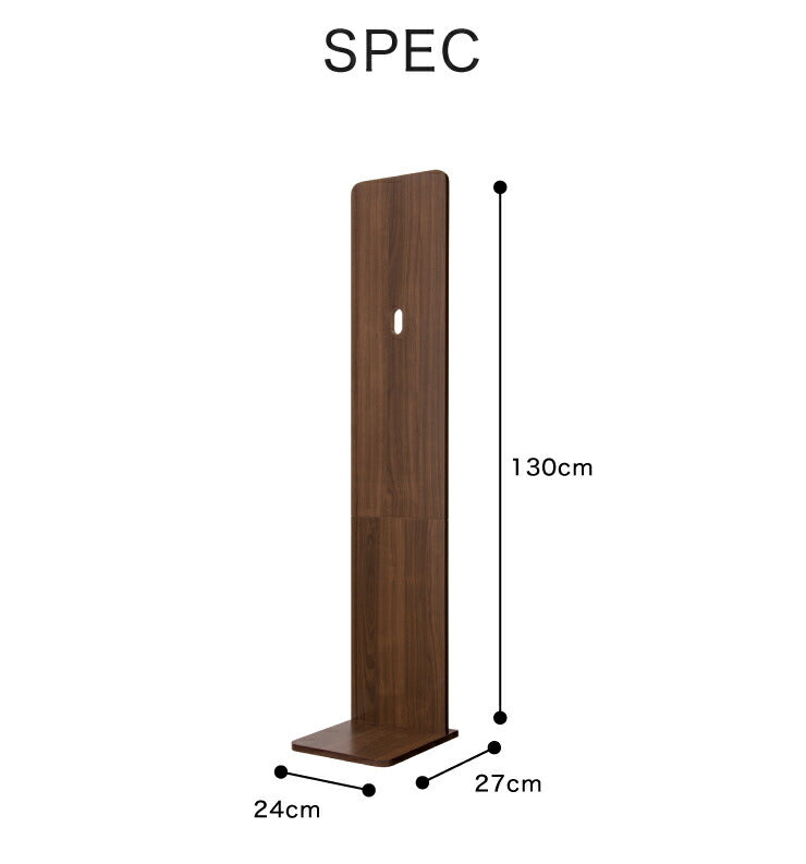 クリーナースタンド スティッククリーナースタンド ダイソン対応 ダイソン dyson 木製 充電 省スペース 立ち置き 壁寄せ クリーナーラック 収納ラック 掃除機立て 掃除機収納 クリーナー収納 コードレスクリーナー