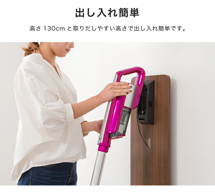 クリーナースタンド スティッククリーナースタンド ダイソン対応 ダイソン dyson 木製 充電 省スペース 立ち置き 壁寄せ クリーナーラック 収納ラック 掃除機立て 掃除機収納 クリーナー収納 コードレスクリーナー