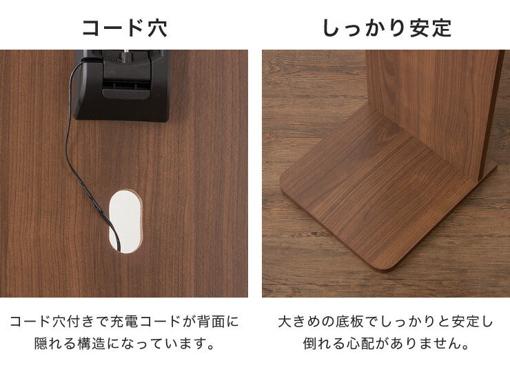 クリーナースタンド スティッククリーナースタンド ダイソン対応 ダイソン dyson 木製 充電 省スペース 立ち置き 壁寄せ クリーナーラック 収納ラック 掃除機立て 掃除機収納 クリーナー収納 コードレスクリーナー