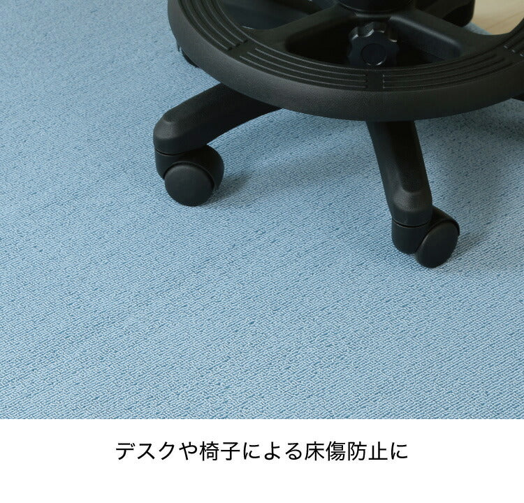 デスクカーペット 110×130cm デスクマット 学習机用 傷防止 無地 ラグ 絨毯 かわいい おしゃれ 子供部屋 マット(代引不可)