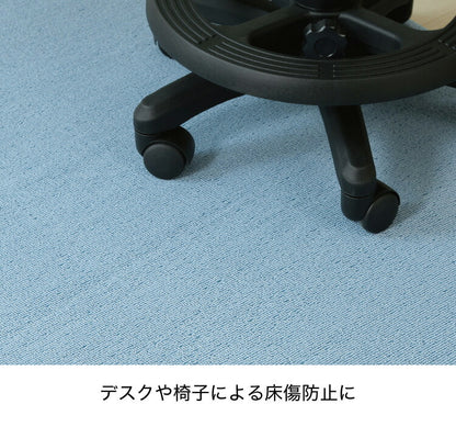 デスクカーペット 110×130cm デスクマット 学習机用 傷防止 無地 ラグ 絨毯 かわいい おしゃれ 子供部屋 マット(代引不可)