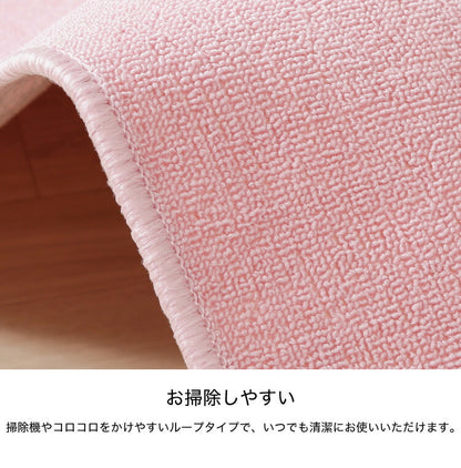 デスクカーペット 110×130cm デスクマット 学習机用 傷防止 無地 ラグ 絨毯 かわいい おしゃれ 子供部屋 マット(代引不可)